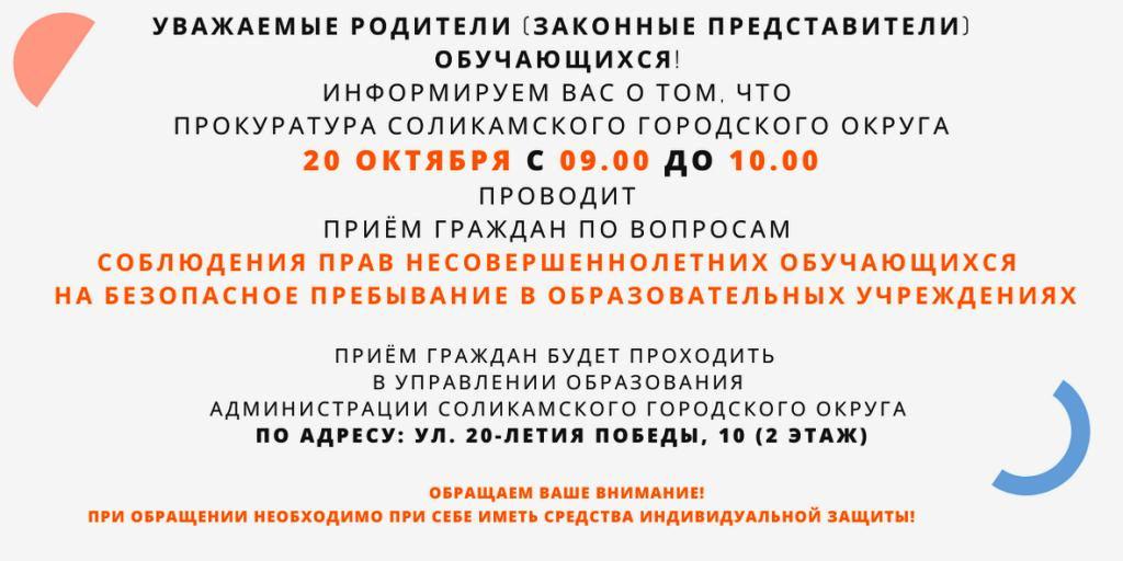 баннер.jpg