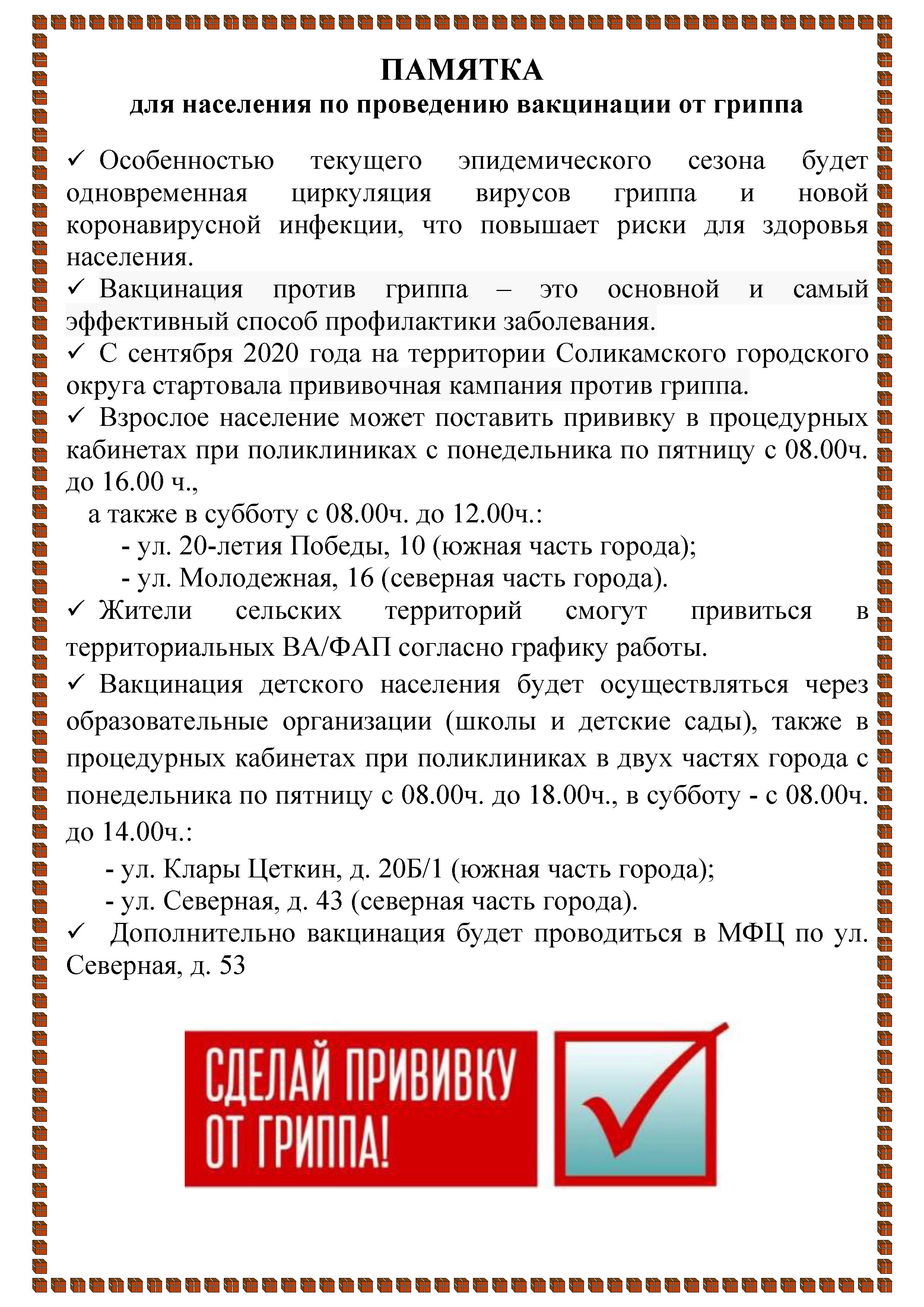 лллл.jpg
